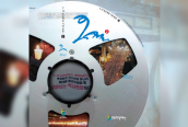 님을 위한 행진곡(최초본) - 5·18 정신계승 기념 음반 : 오월2