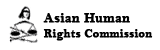 AHRC(아시아인권위원회, Asian Human Rights Commission)