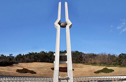 국립 5·18민주묘지 추모탑