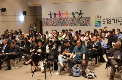 Photos related to Gwangju Asia Forum