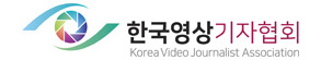 Korean Video Journalists Association